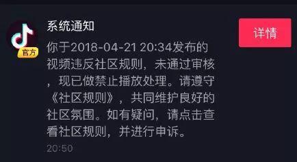抖音最新爆料大全视频,揭秘热门事件幕后真相