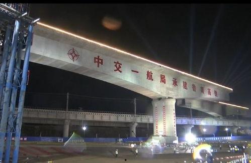 蛟河火车站爆料视频最新,揭秘神秘事件背后的真相