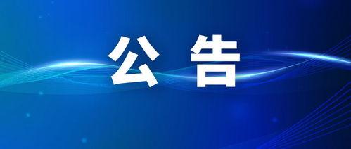 盐城今日头条最新爆料,揭秘某重大事件背后真相！